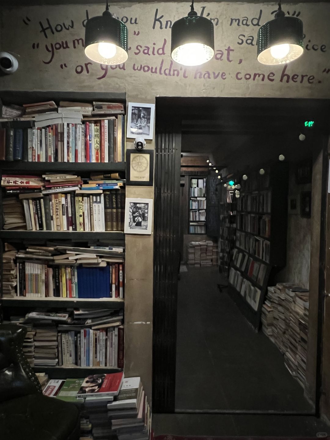 Shanghai/Hangzhou-There is really no shortage of interesting and beautiful cafes in Shanghai！