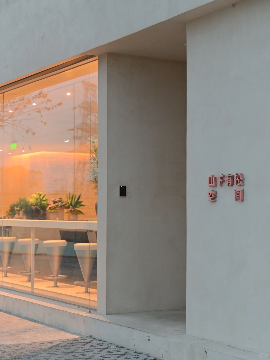 Beijing/Tianjin-There is a pine coffee shop at the foot of Beijing Mountain. I suggest going there at sunset, it's so beautiful!