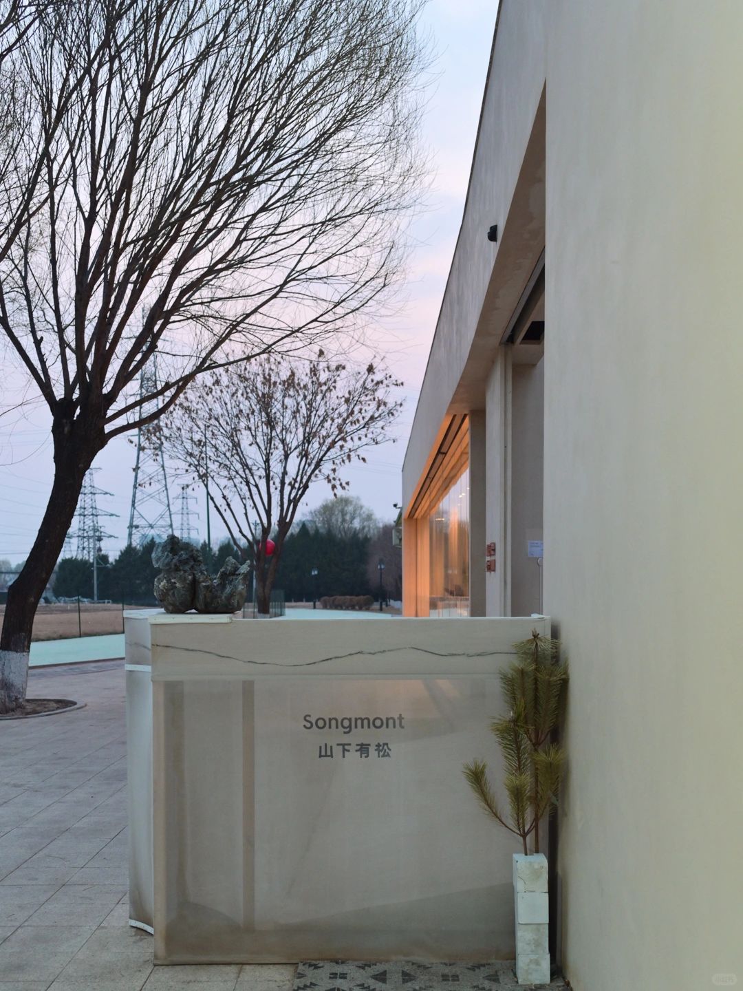 Beijing/Tianjin-There is a pine coffee shop at the foot of Beijing Mountain. I suggest going there at sunset, it's so beautiful!