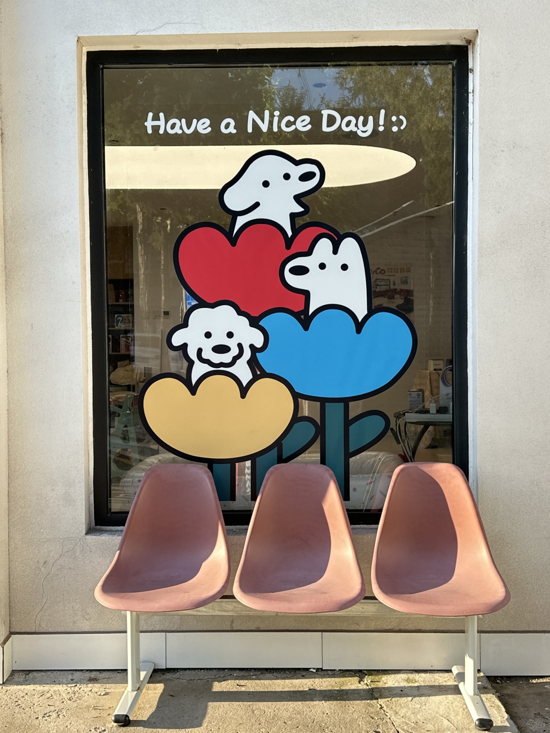 Beijing/Tianjin-New store in Beijing｜600㎡Puppy Coffee, cute and healing！
