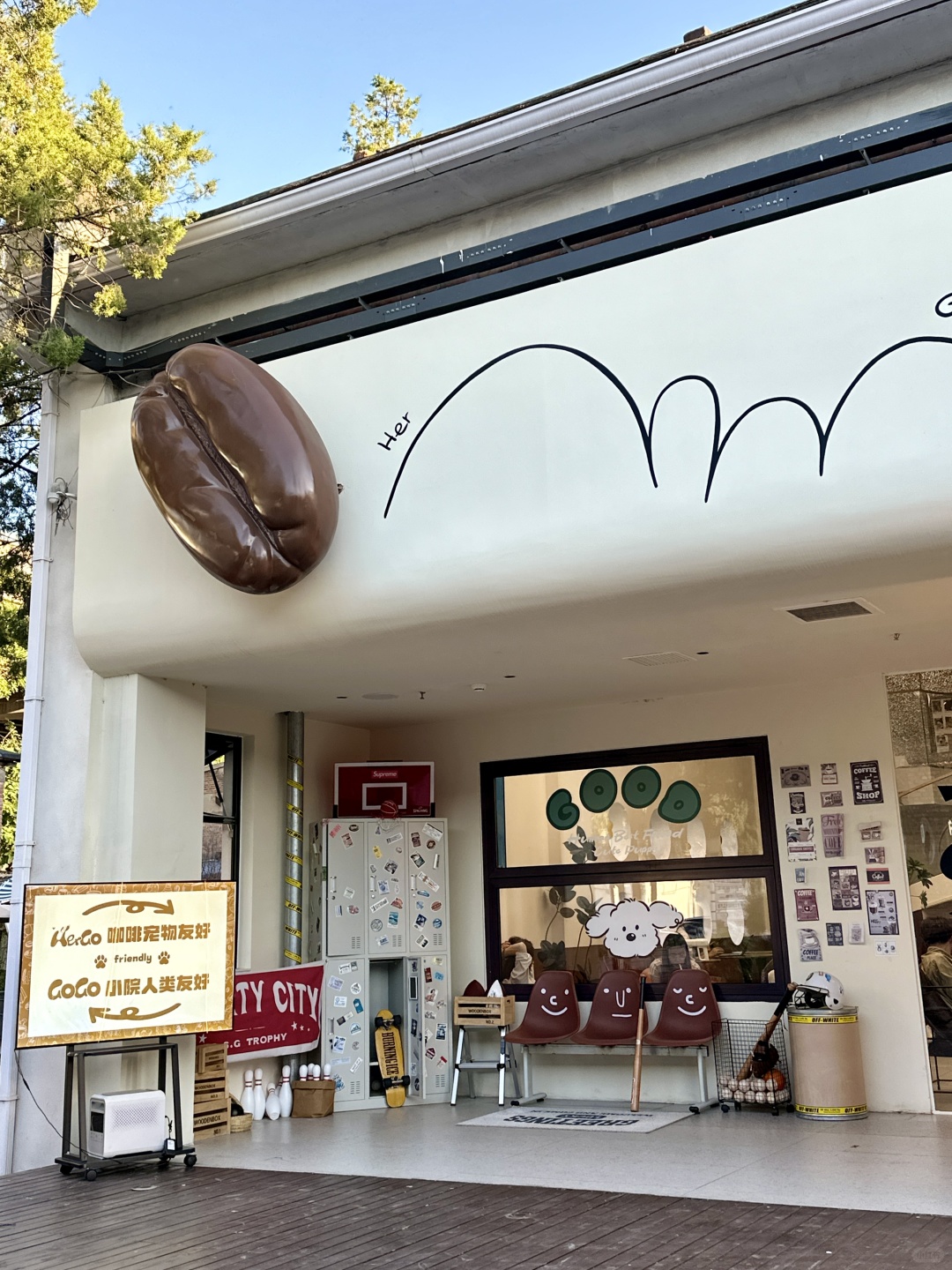 Beijing/Tianjin-New store in Beijing｜600㎡Puppy Coffee, cute and healing！