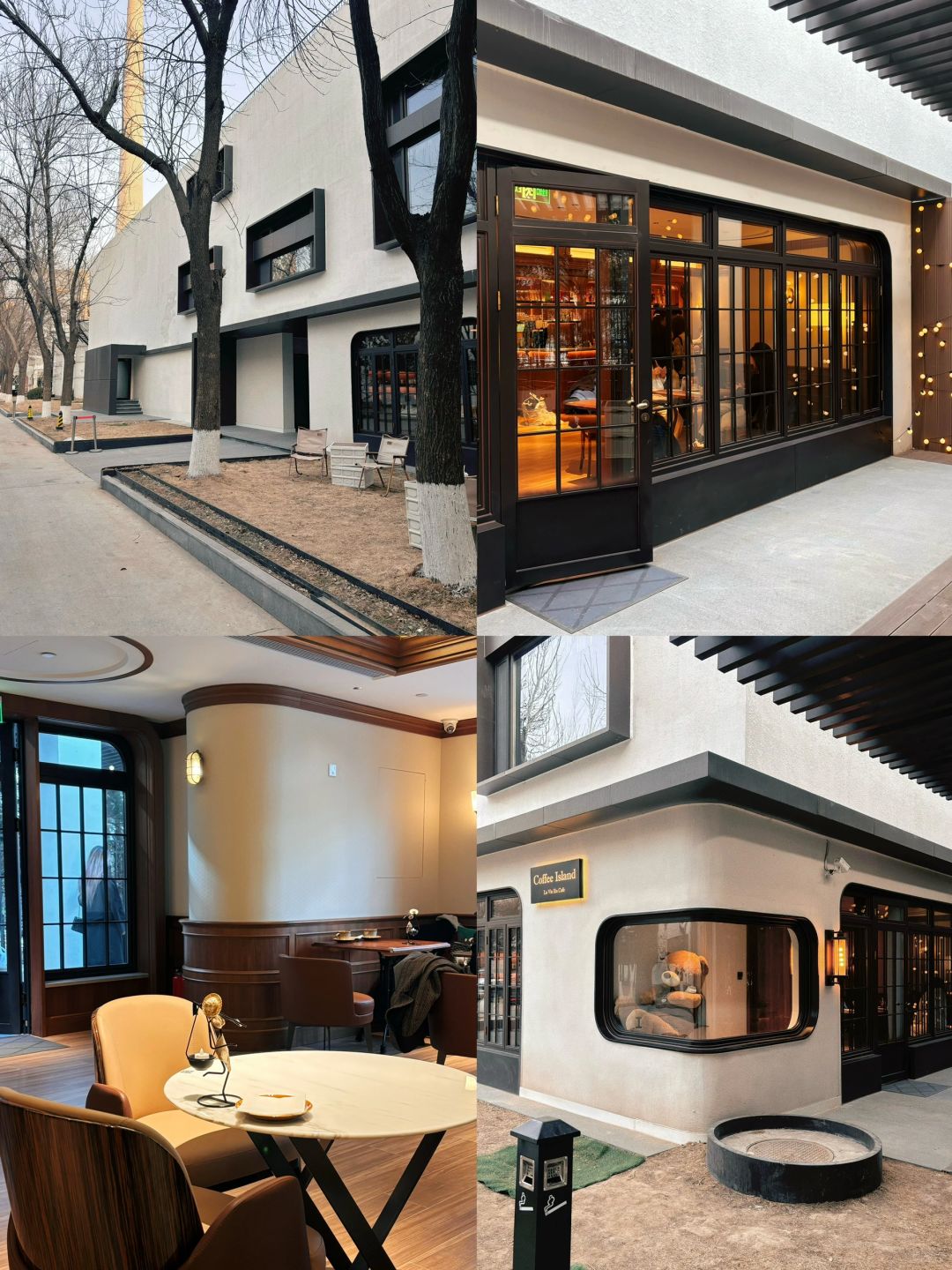 Beijing/Tianjin-Beijing Coffee Island Coffee Shop has a very beautiful and high-end decoration design!