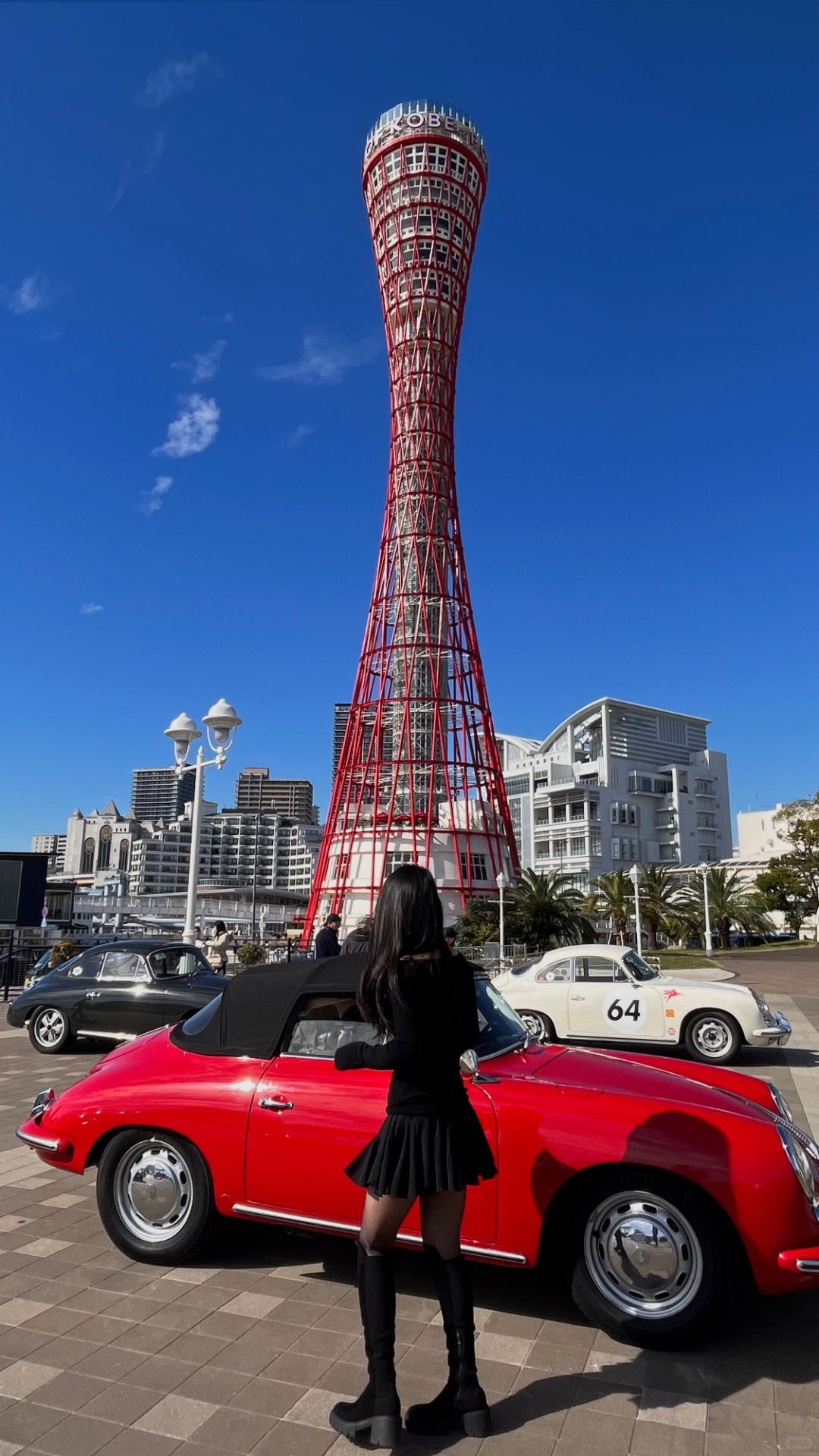 Osaka-Kobe is a huge magnetic field with Kobe Maiko Park,Kobe Venus Bridge,America Park