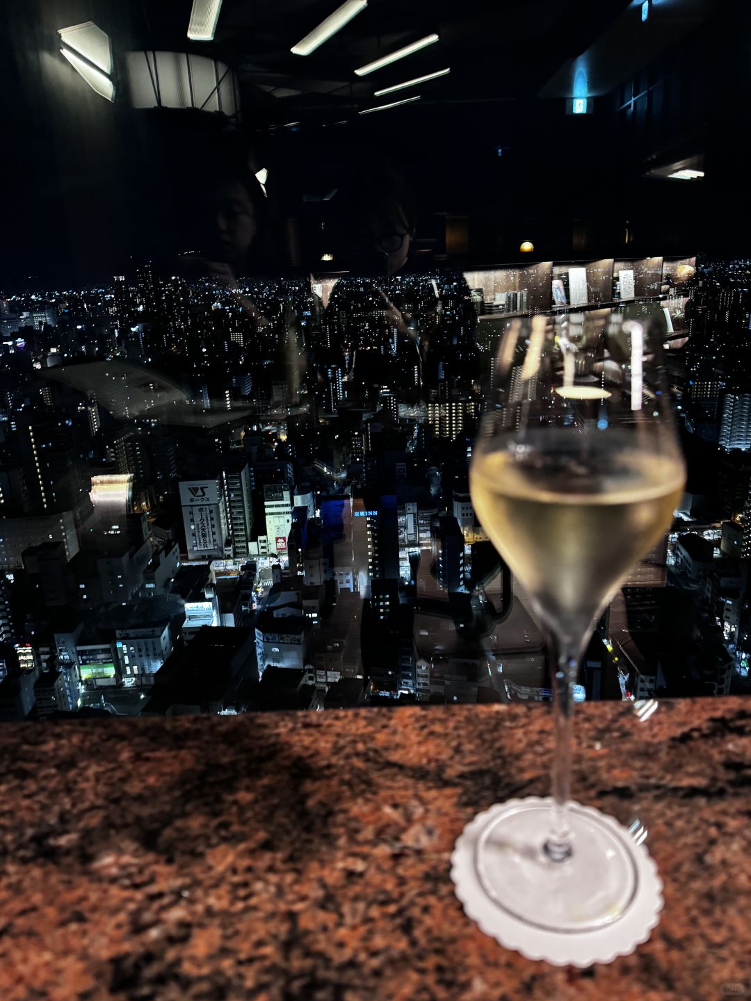Osaka-Thai chain hotel in Namba Park and the CENTARA GRAND bar hotel
