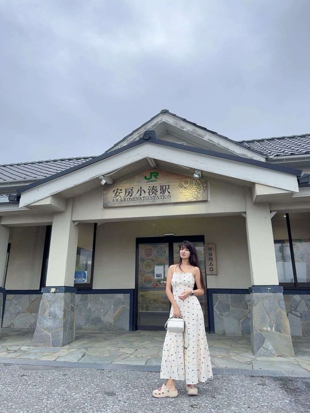 Tokyo-Abo Kamogawa Mikazuki,watching the sunrise and sunset over the Pacific Ocean