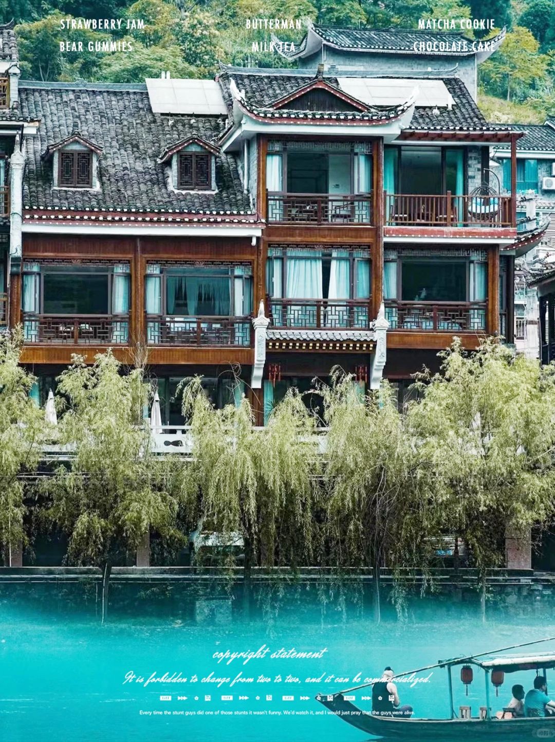 Changsha-Hunan Phoenix Xueqingji Hotel, a 360 degree panoramic french window allows you to enjoy the mountain scenery without any blind spots!