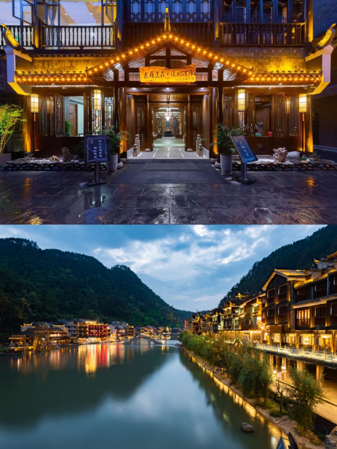Changsha-Changsha Phoenix Sulu Lotus · Pushuju Hotel has a spacious view from the top balcony, offering a panoramic view of the entire Tuojiang River!