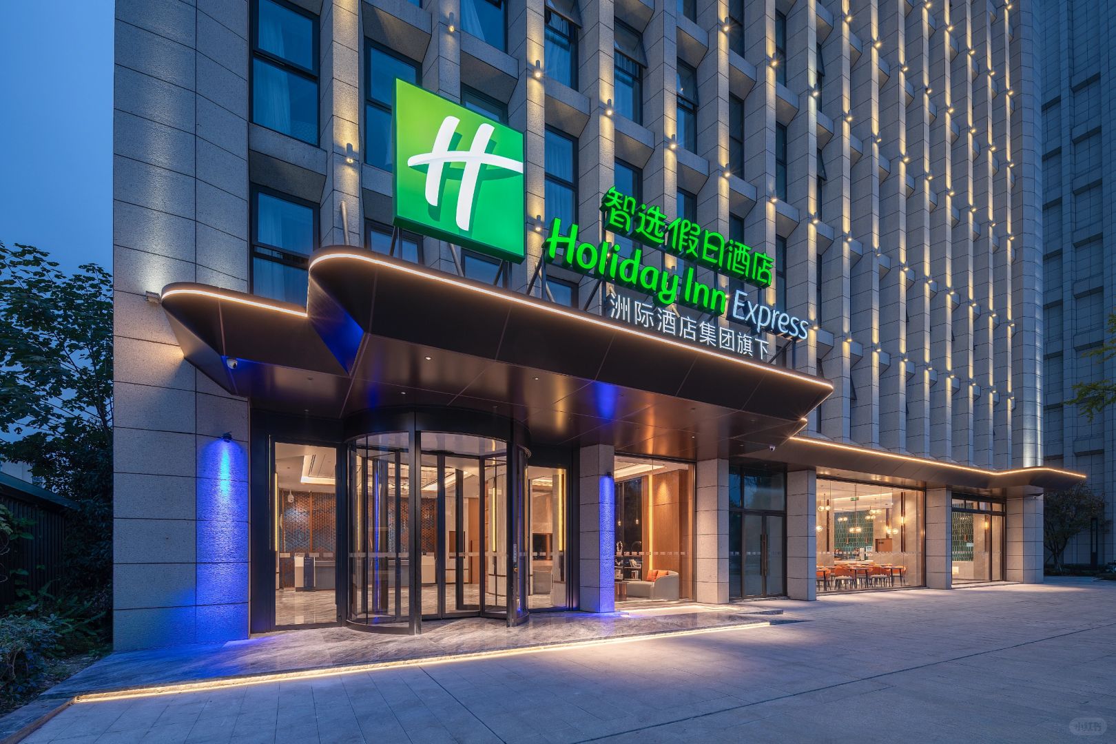 Chengdu/Chongqing-Chengdu Shuangliu International Airport Smart Holiday Inn combines elegant style and affordable prices perfectly!