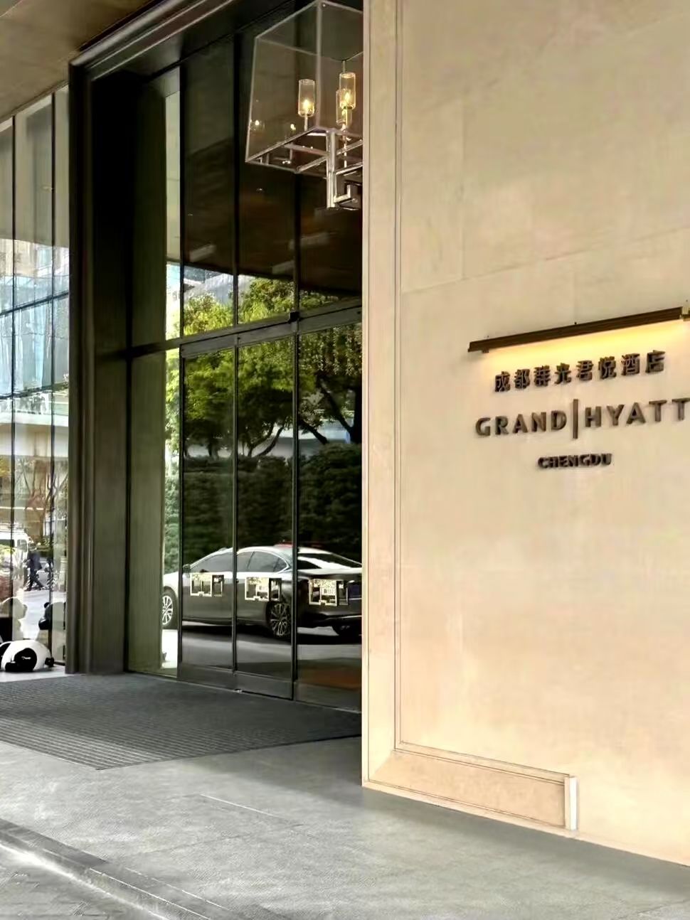 Chengdu/Chongqing-Chengdu Qunguang Grand Hyatt Hotel has seven restaurants and bars with different styles, offering authentic Sichuan cuisine!