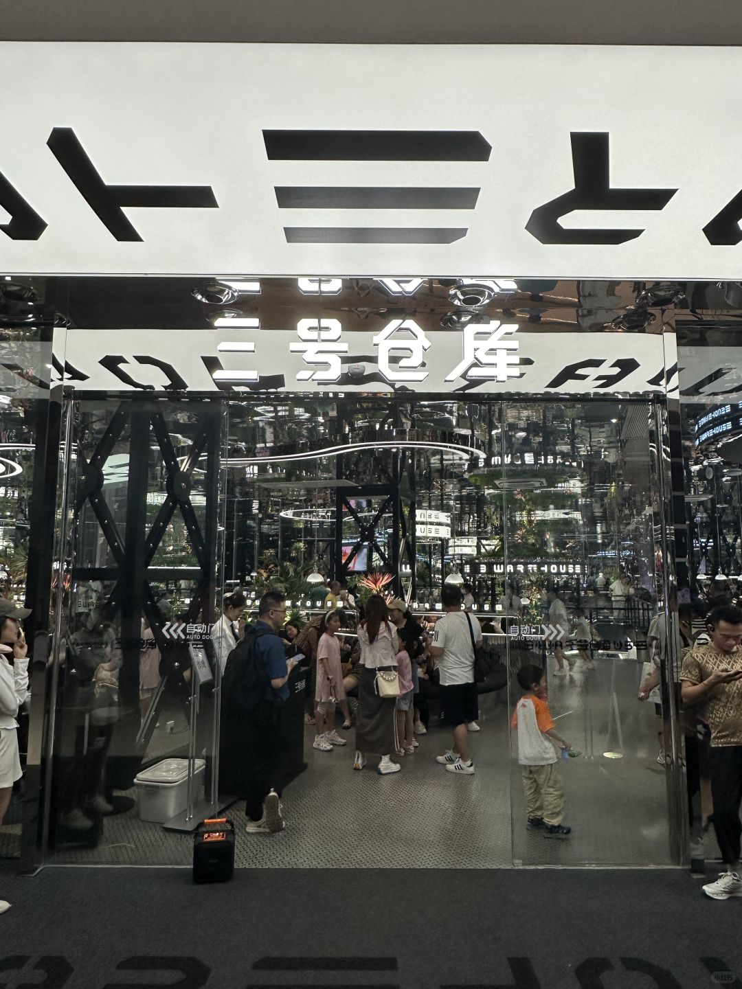 Shanghai/Hangzhou-What is the charm of the popular Shanghai Warehouse 3 restaurant?