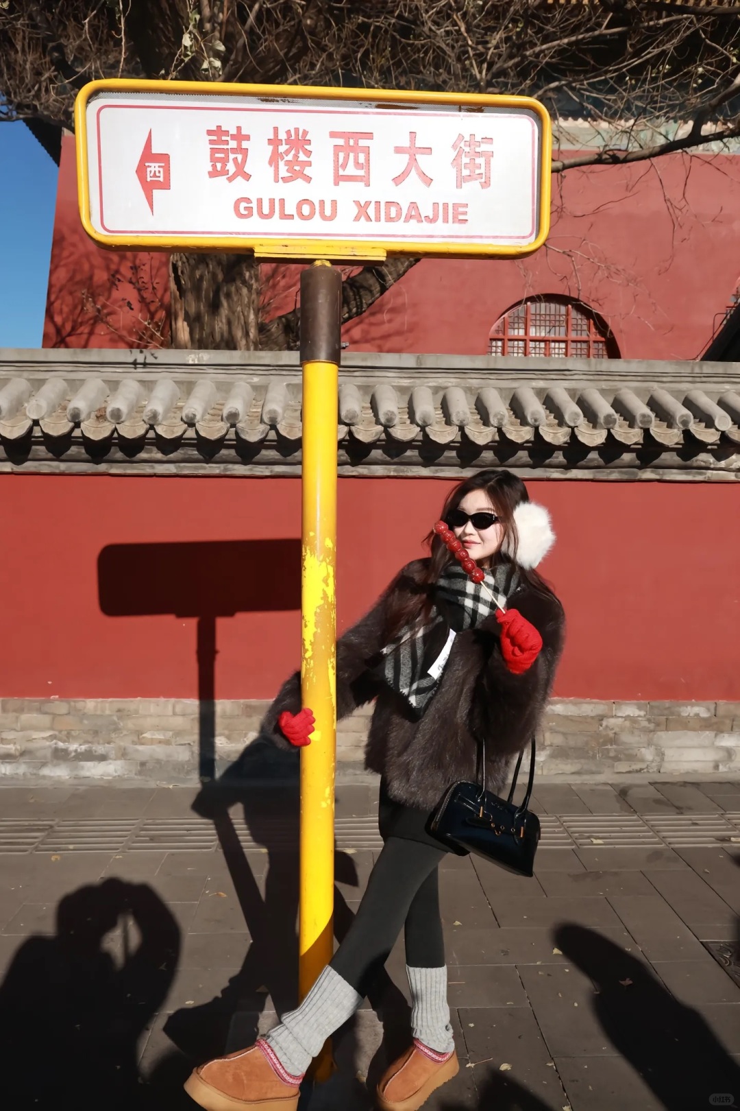 Beijing/Tianjin-My boyfriend and I stayed in Beijing for five days. Here are some of our experiences!