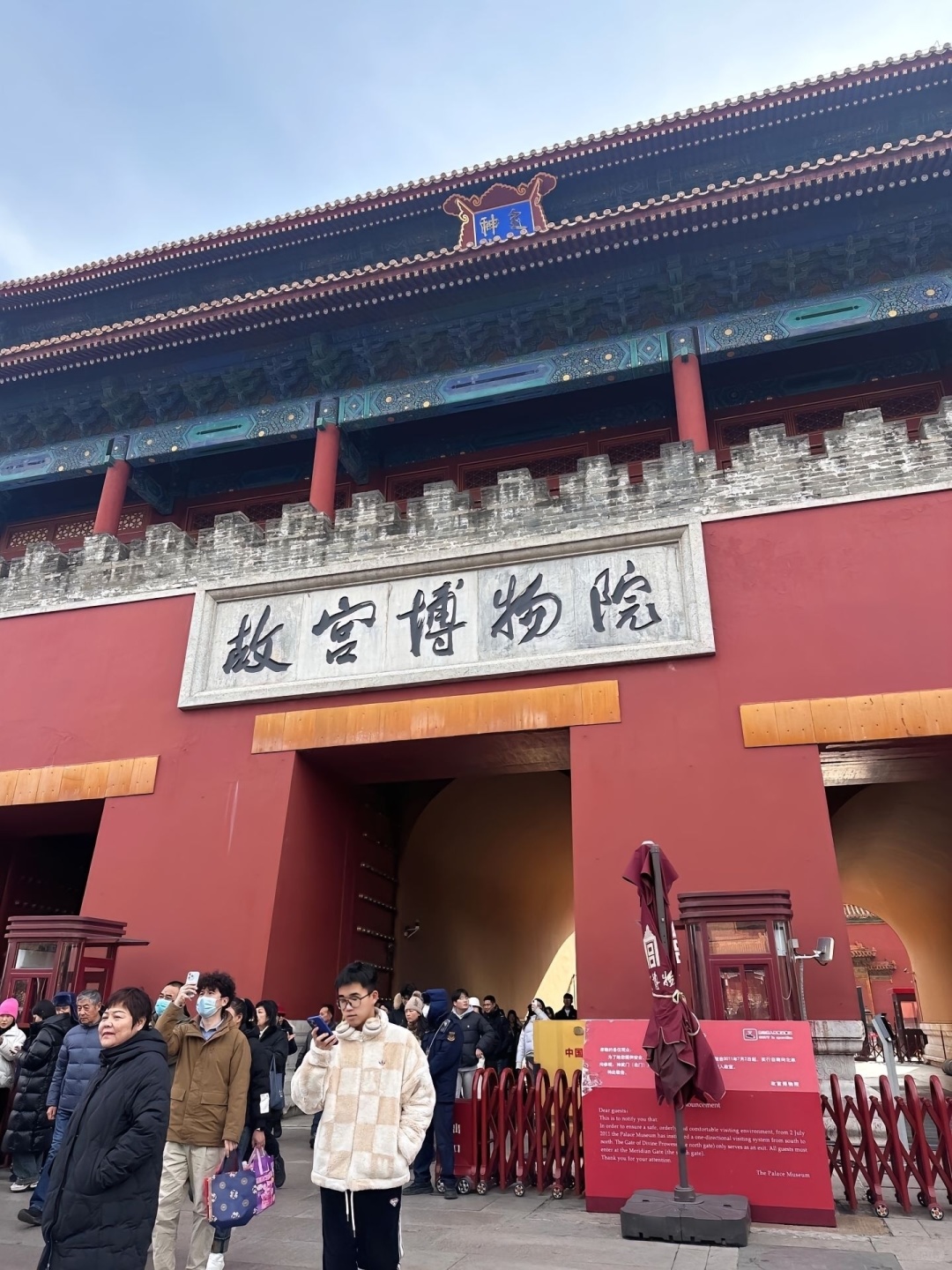 Beijing/Tianjin-If you come to Beijing for tourism in winter, don't miss out on these travel tips!