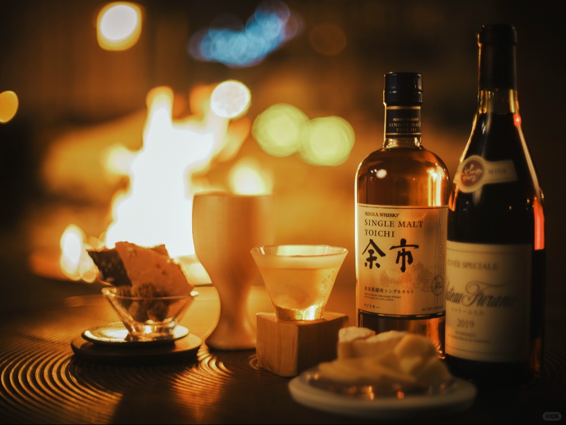 Sapporo/Hokkaido-Asahikawa Autumn Night Bonfire Bar: Chatting around the fire and having selected Hokkaido wines and hot drinks