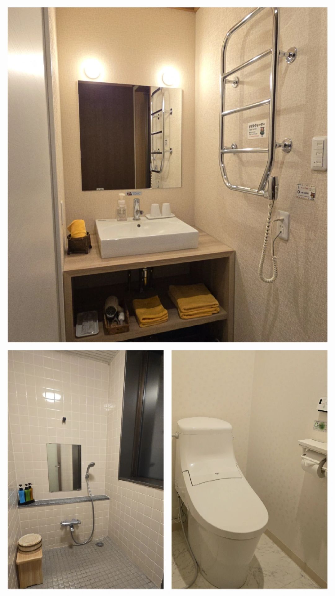 Sapporo/Hokkaido-Hana Kagura Hotel:flat and upright room,convenient transportation, large bathing area