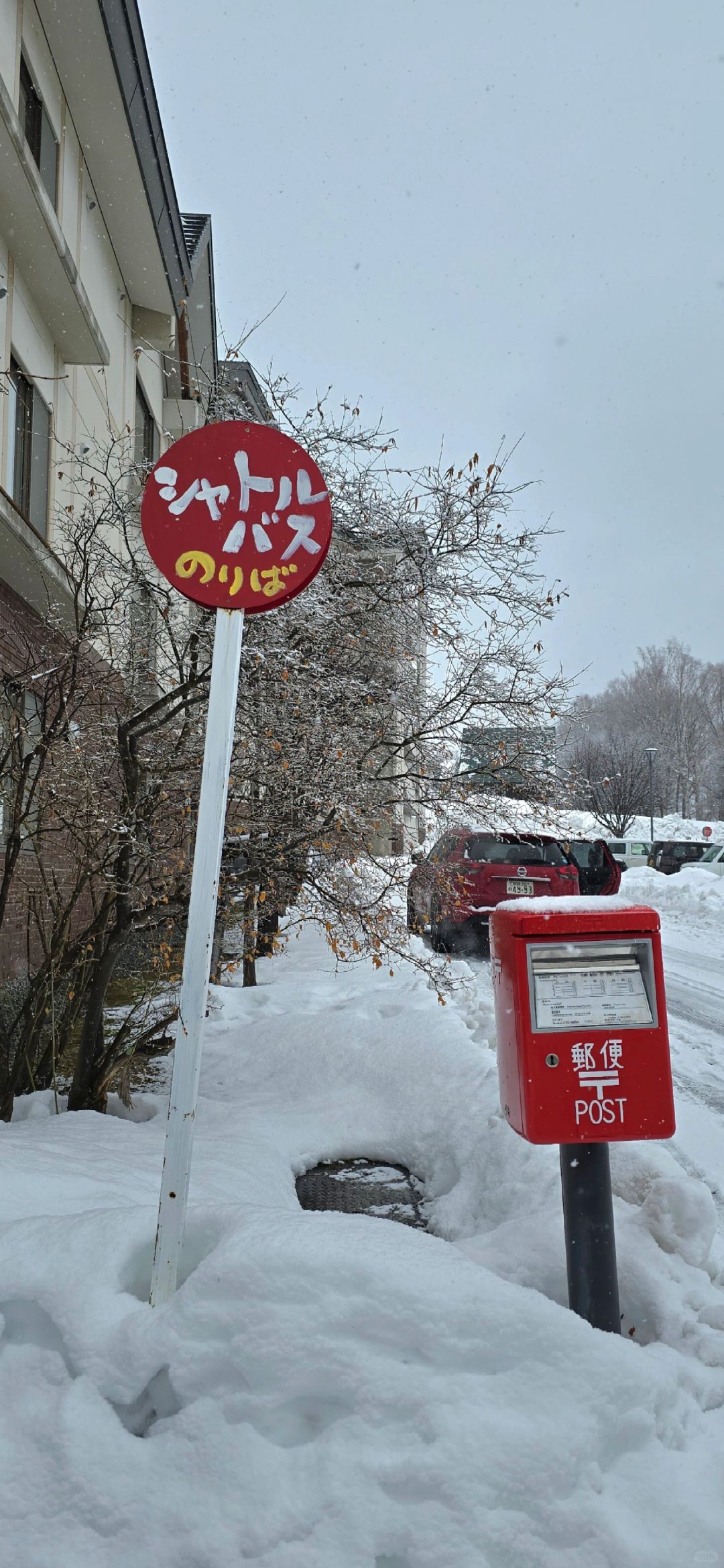 Sapporo/Hokkaido-Hana Kagura Hotel:flat and upright room,convenient transportation, large bathing area