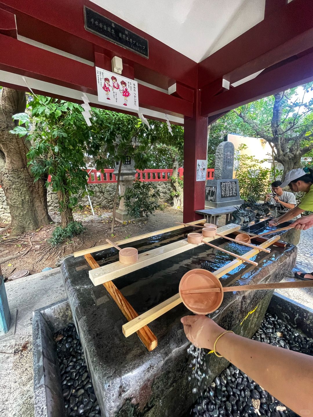 Okinawa-Naminogu Shrine, the perfect intertwining of Okinawa history and nature