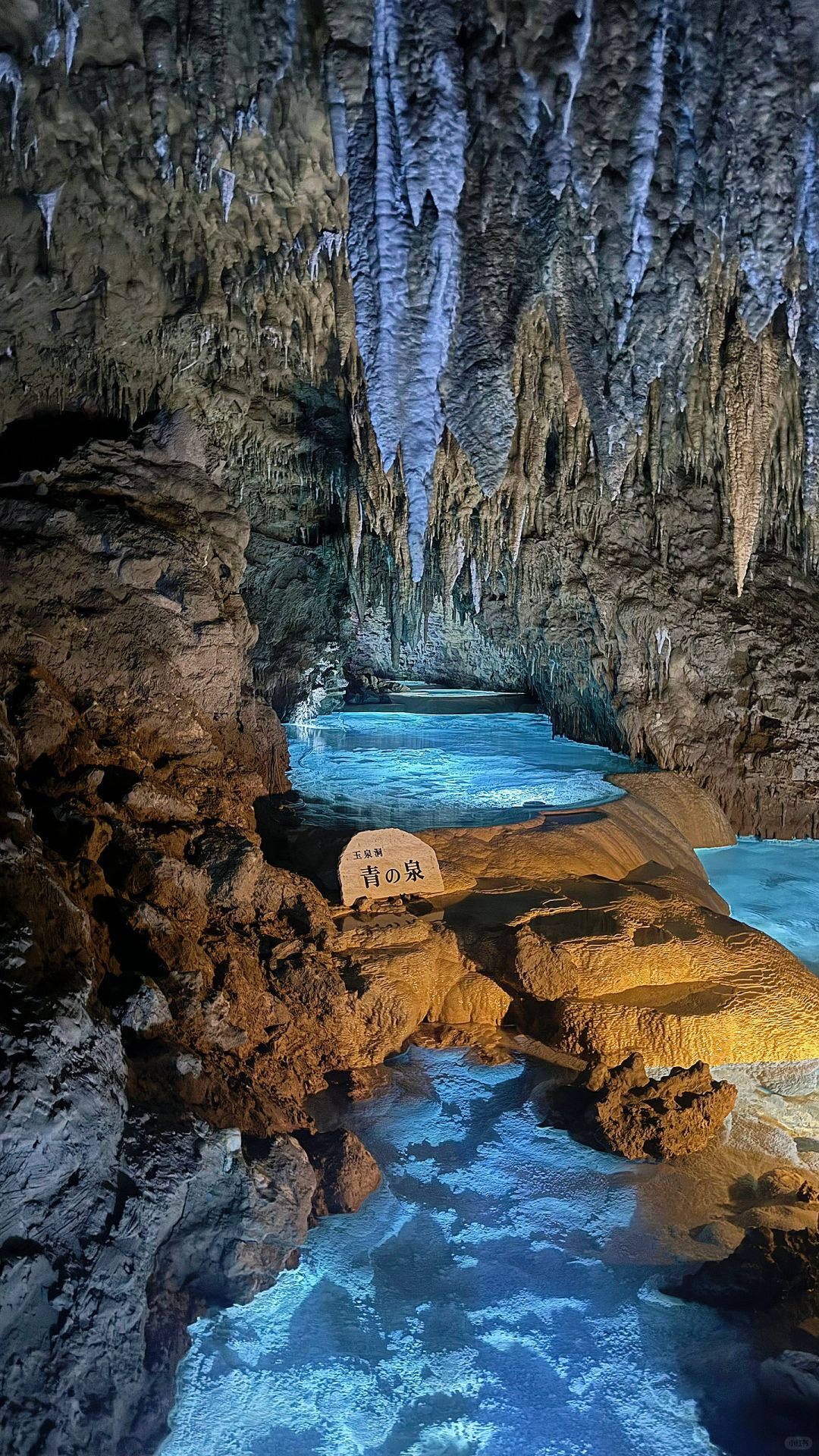Okinawa-Sharing Family Attractions:Gyokusen Cave Sharing Family Attractions ,free parking