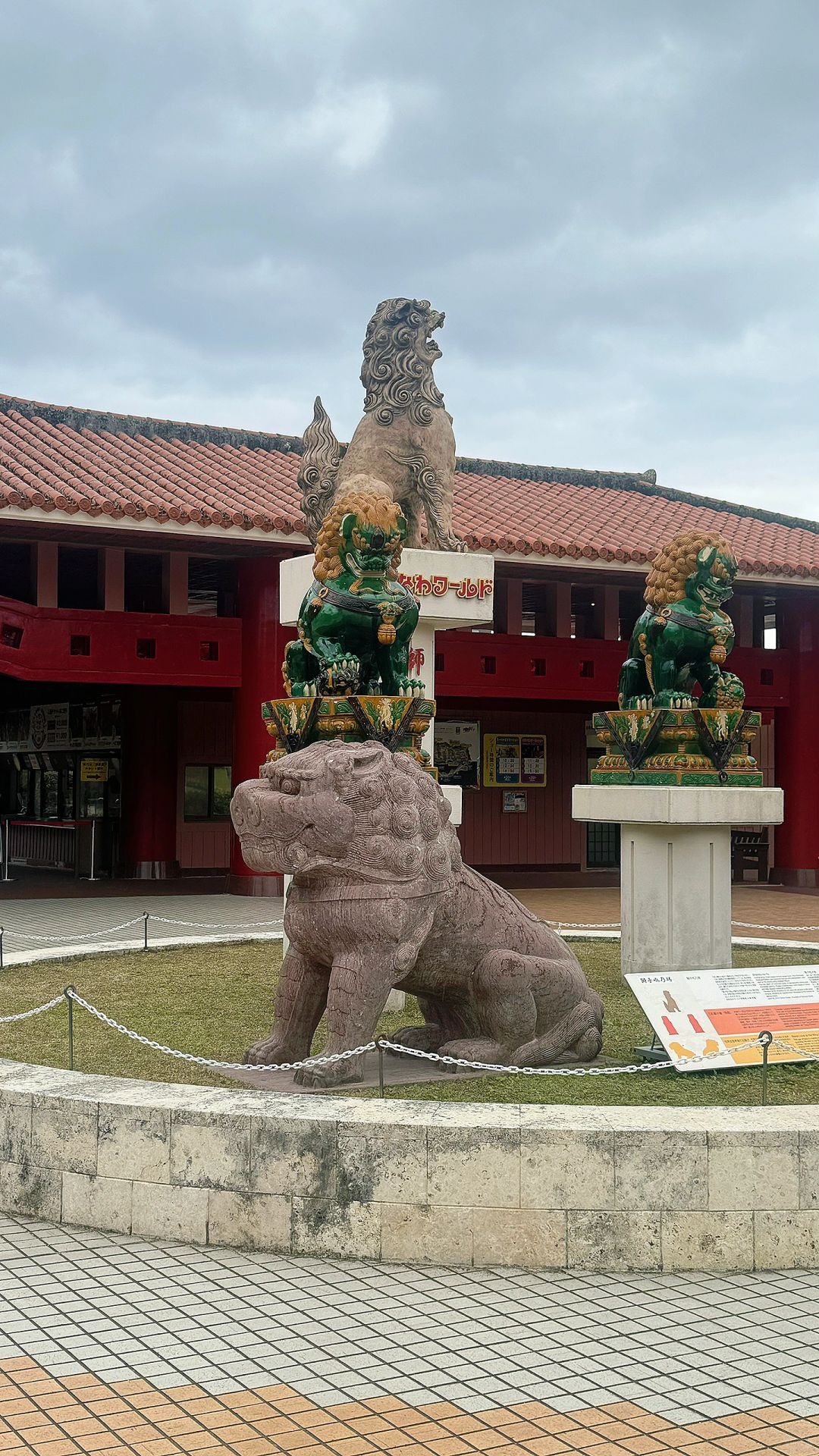 Okinawa-Sharing Family Attractions:Gyokusen Cave Sharing Family Attractions ,free parking