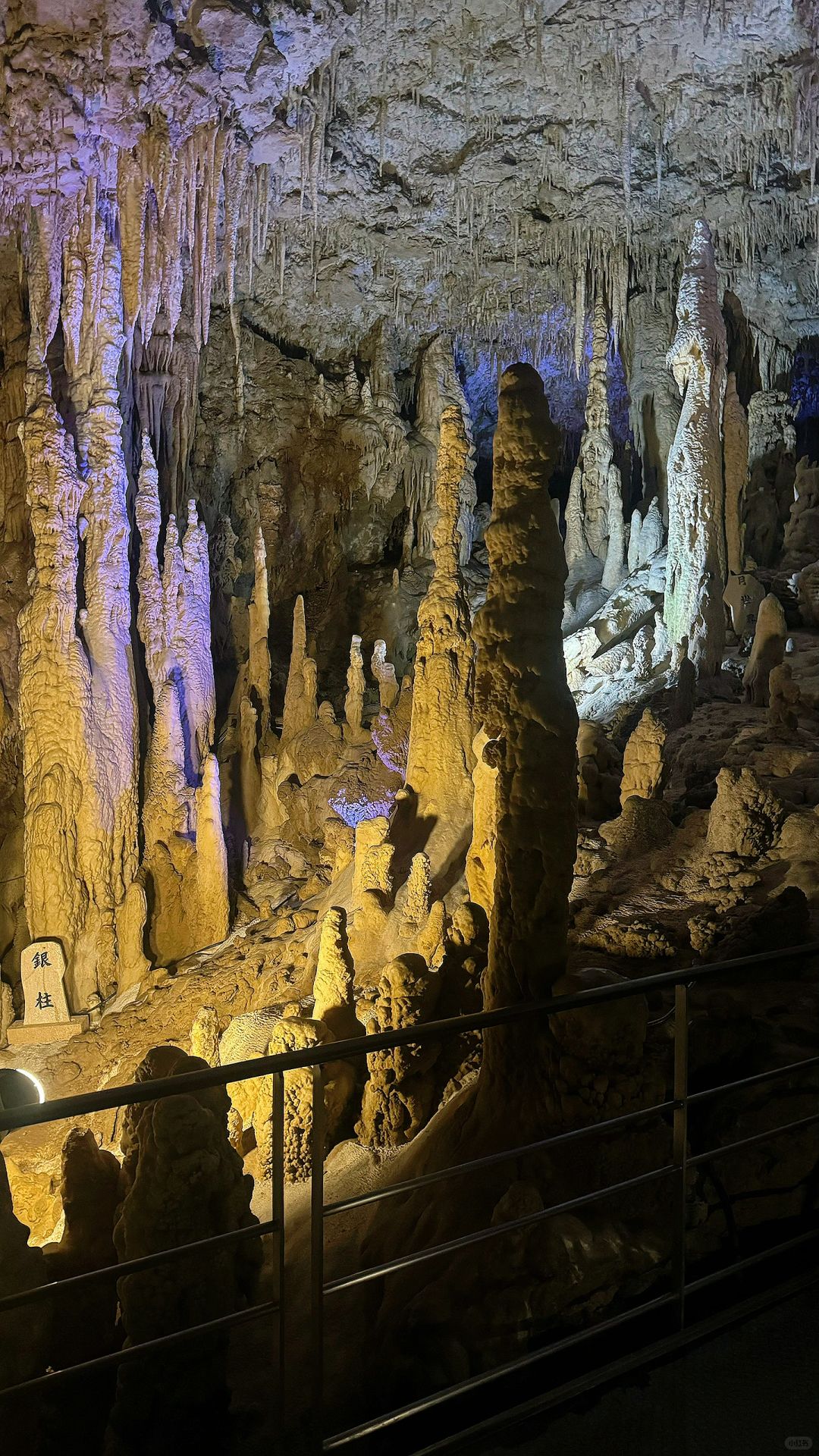 Okinawa-Sharing Family Attractions:Gyokusen Cave Sharing Family Attractions ,free parking