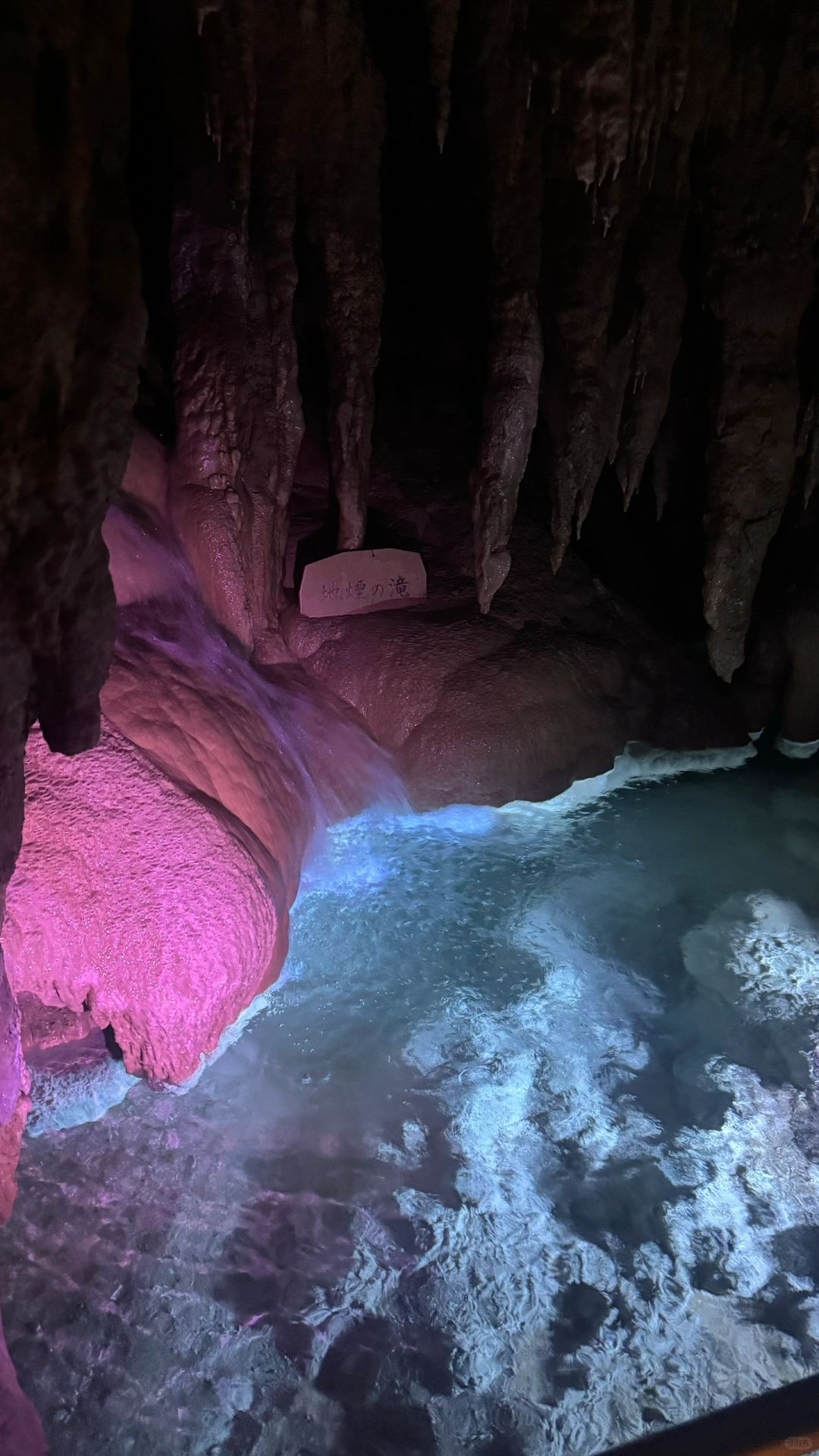 Okinawa-Sharing Family Attractions:Gyokusen Cave Sharing Family Attractions ,free parking