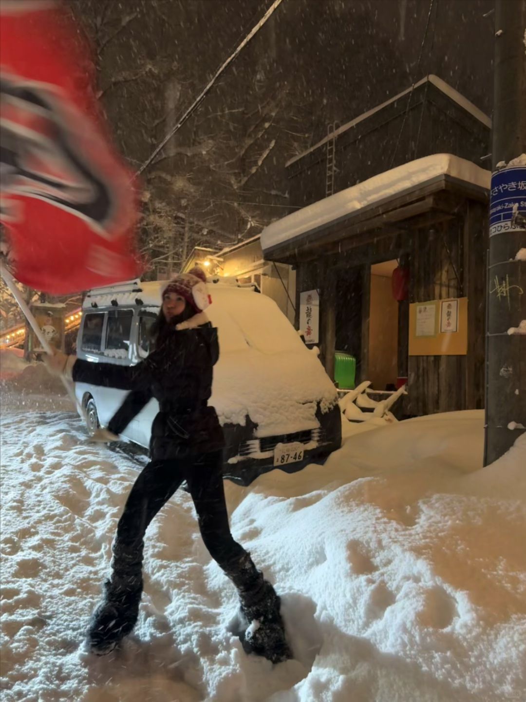 Sapporo/Hokkaido-Internet celebrity bar GYU in Niseko:special Y0-yo,IPA and good atmosphere