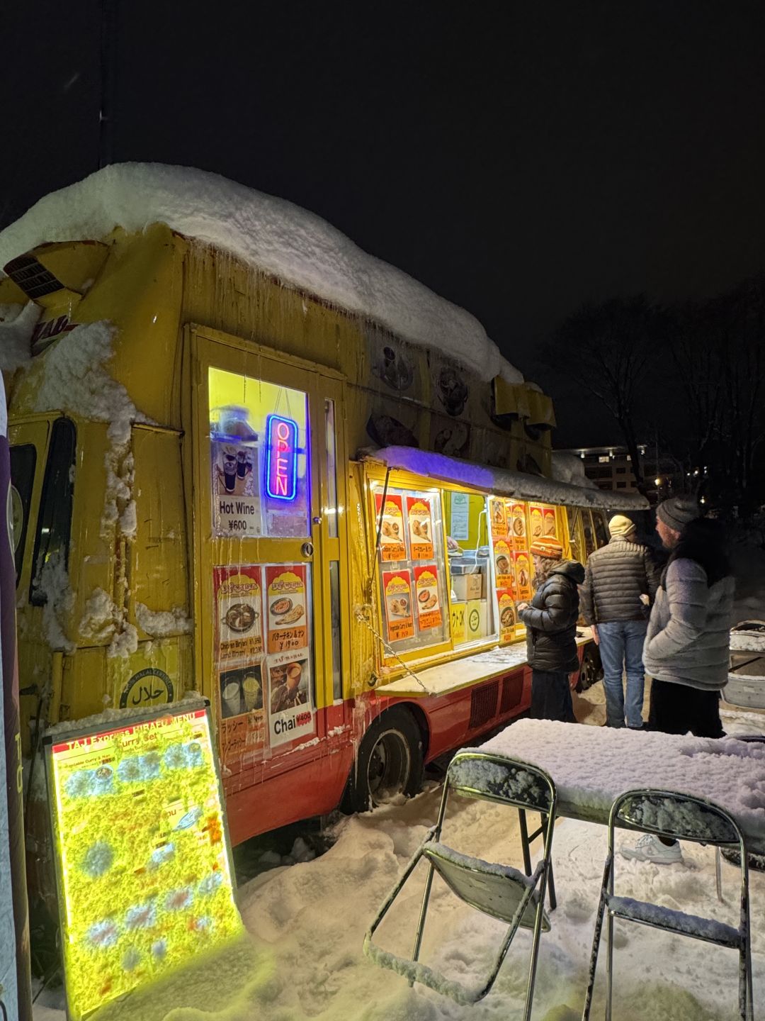 Sapporo/Hokkaido-Internet celebrity bar GYU in Niseko:special Y0-yo,IPA and good atmosphere