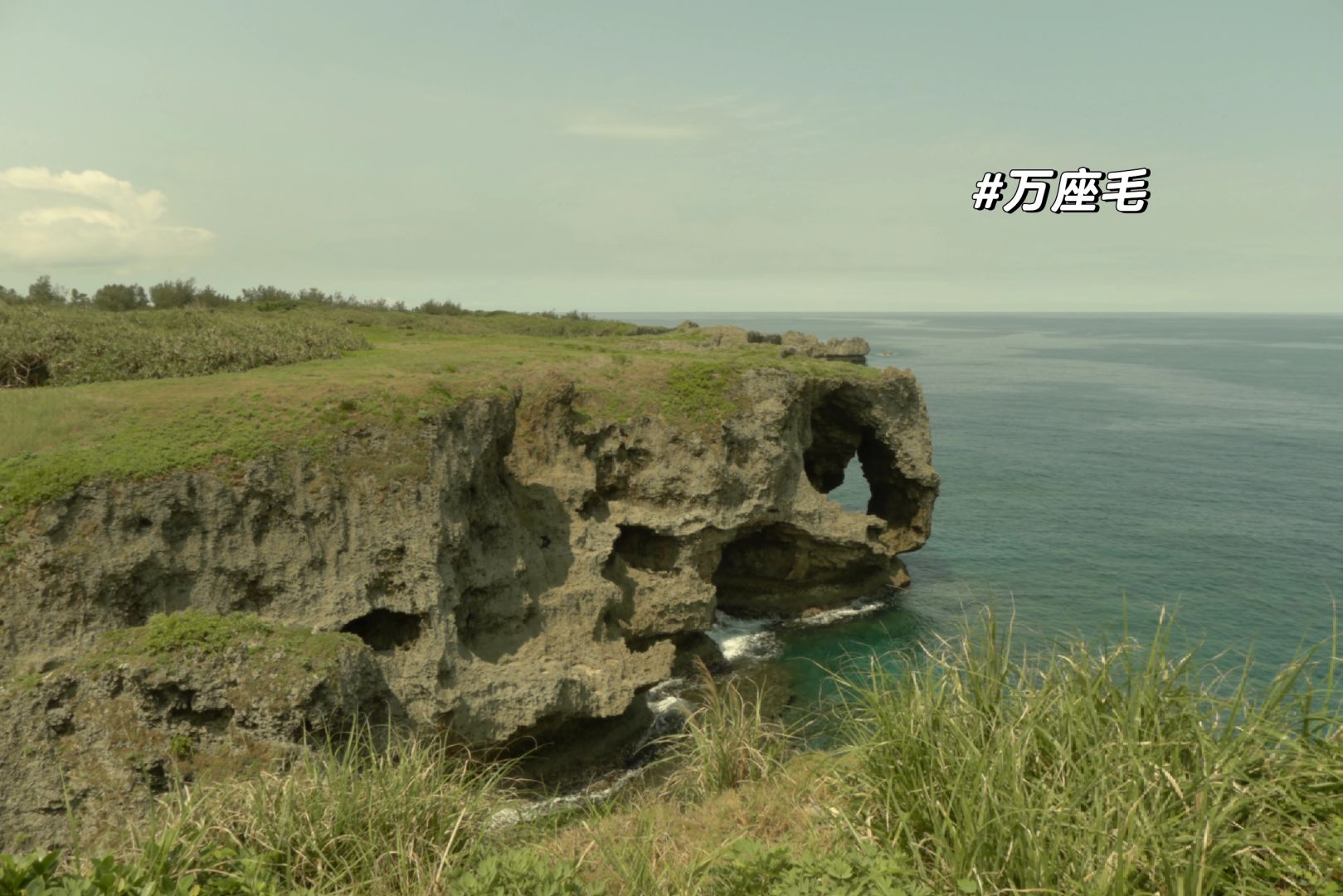 Okinawa-One-day trip to Okinawa:Manzamo,American Village,DFS Duty Free Shop and Kokusai Street