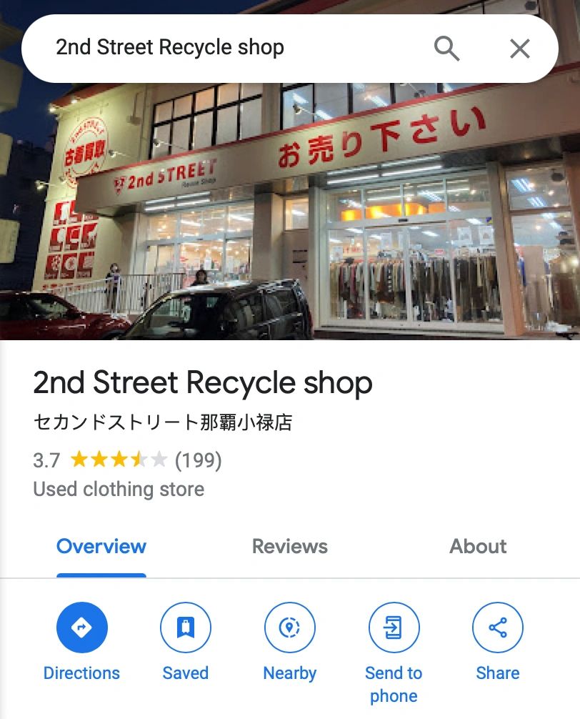Okinawa-Recommend second -hand stores in Naha:jaBBer,2nd Street Akaling,Book Offand and  Manga Souko  store