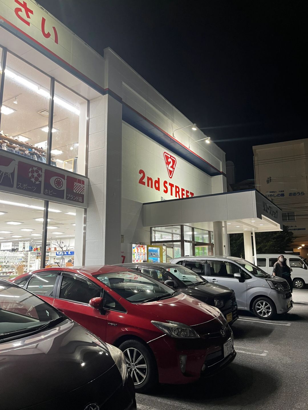 Okinawa-Recommend second -hand stores in Naha:jaBBer,2nd Street Akaling,Book Offand and  Manga Souko  store