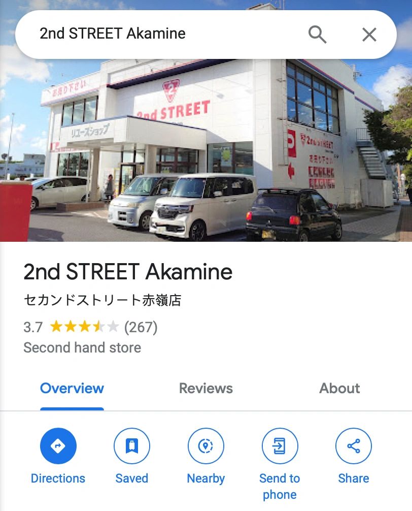 Okinawa-Recommend second -hand stores in Naha:jaBBer,2nd Street Akaling,Book Offand and  Manga Souko  store