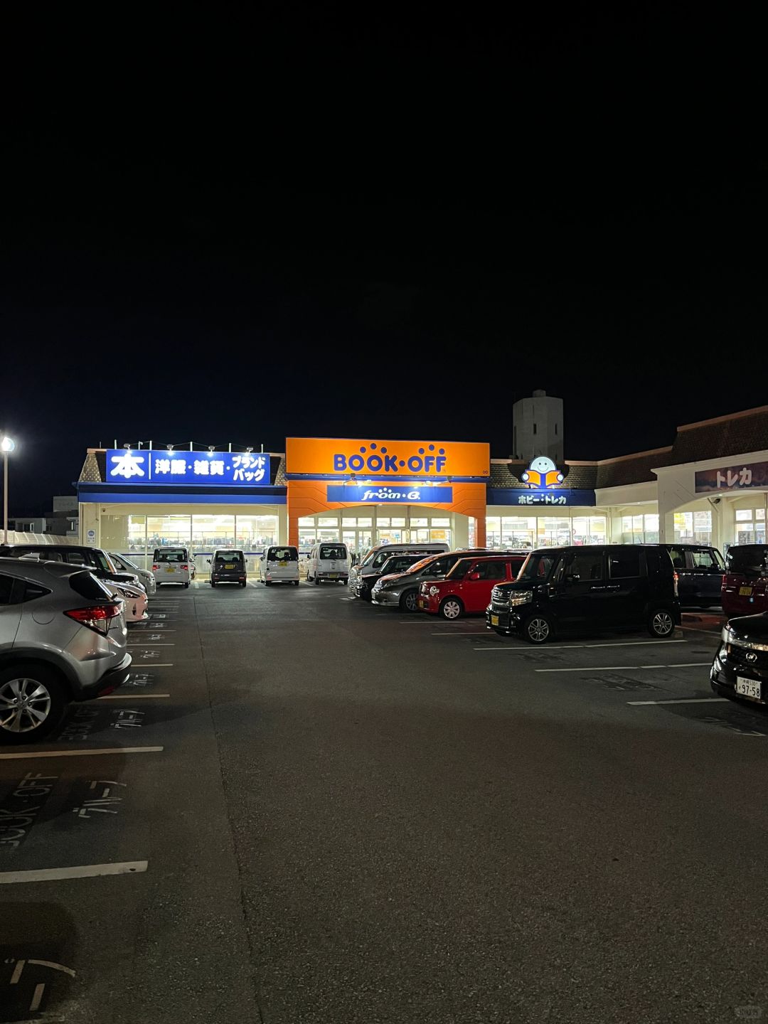 Okinawa-Recommend second -hand stores in Naha:jaBBer,2nd Street Akaling,Book Offand and  Manga Souko  store