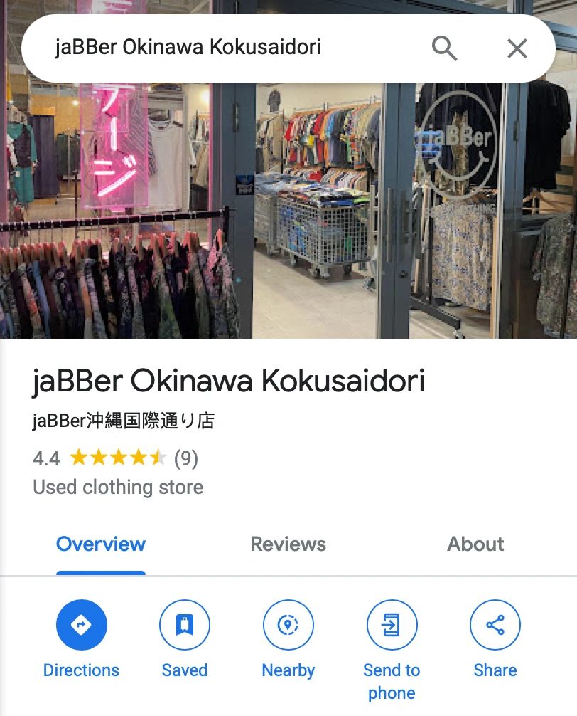 Okinawa-Recommend second -hand stores in Naha:jaBBer,2nd Street Akaling,Book Offand and  Manga Souko  store