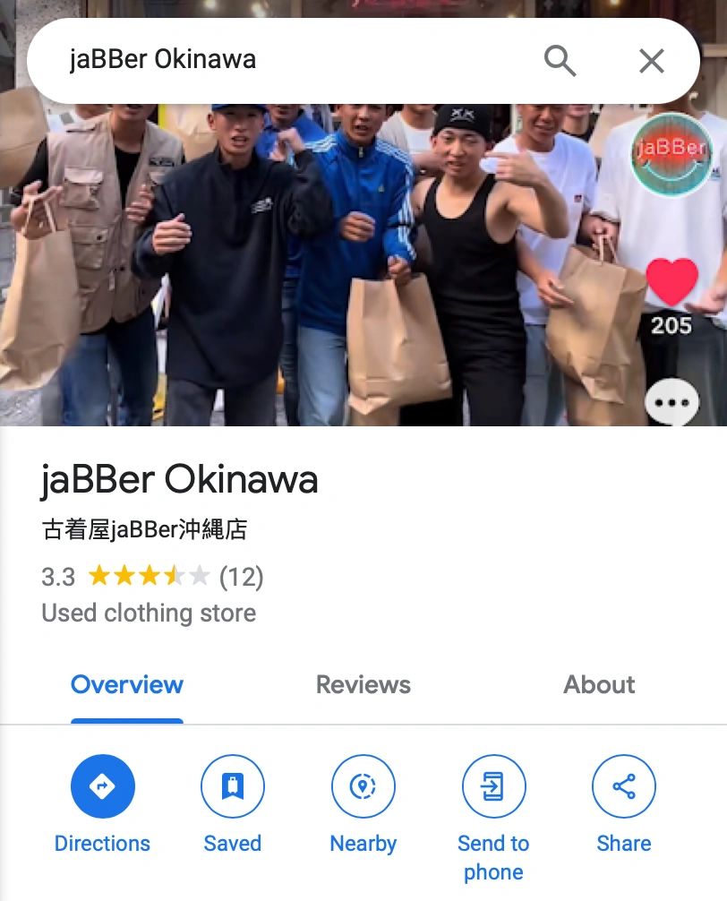 Okinawa-Recommend second -hand stores in Naha:jaBBer,2nd Street Akaling,Book Offand and  Manga Souko  store
