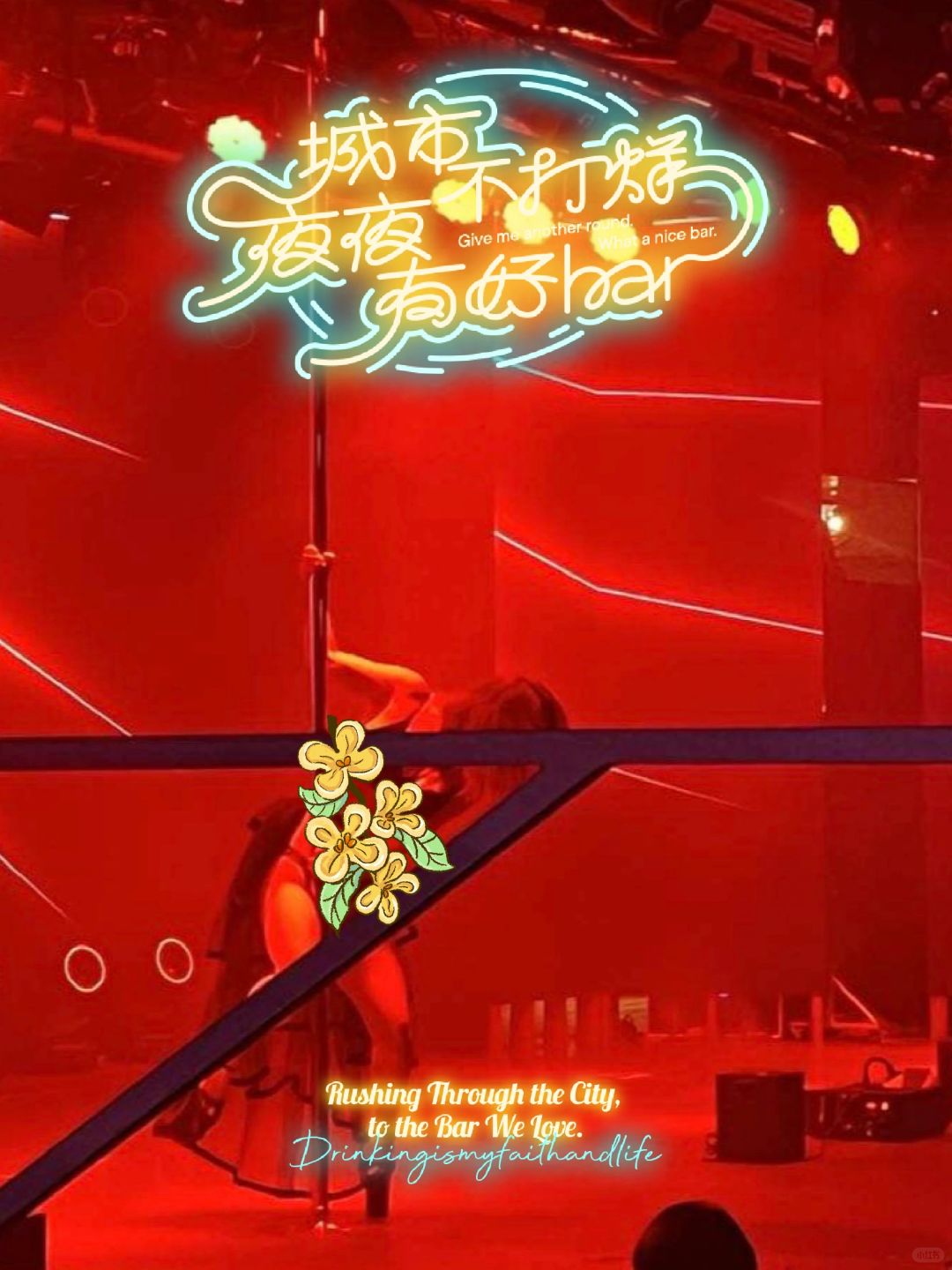 Okinawa-Japan's largest performance club Churasun6 Okinawa,creating many overwhelming performances