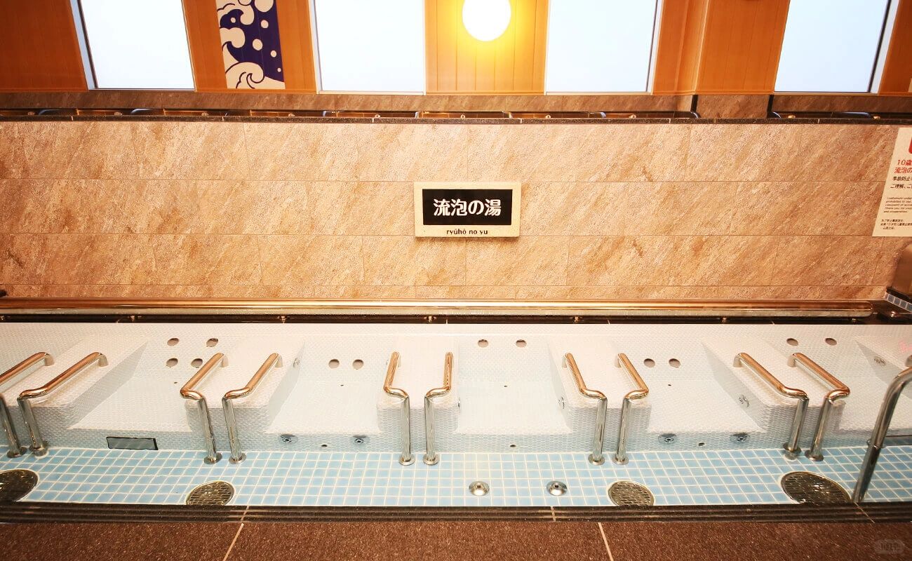 Tokyo-Free red hot springs with the most delicious food,game consoles,awesome rock baths