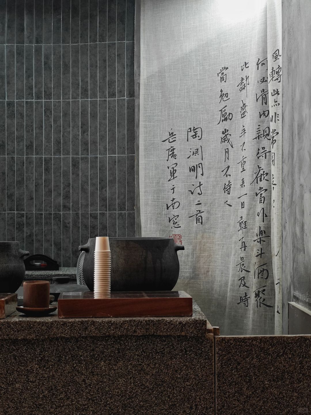 Changsha-Hunan Fangsongyuan SPA integrates popular Chinese health tea, Thai foot massage, and massage therapy into one!