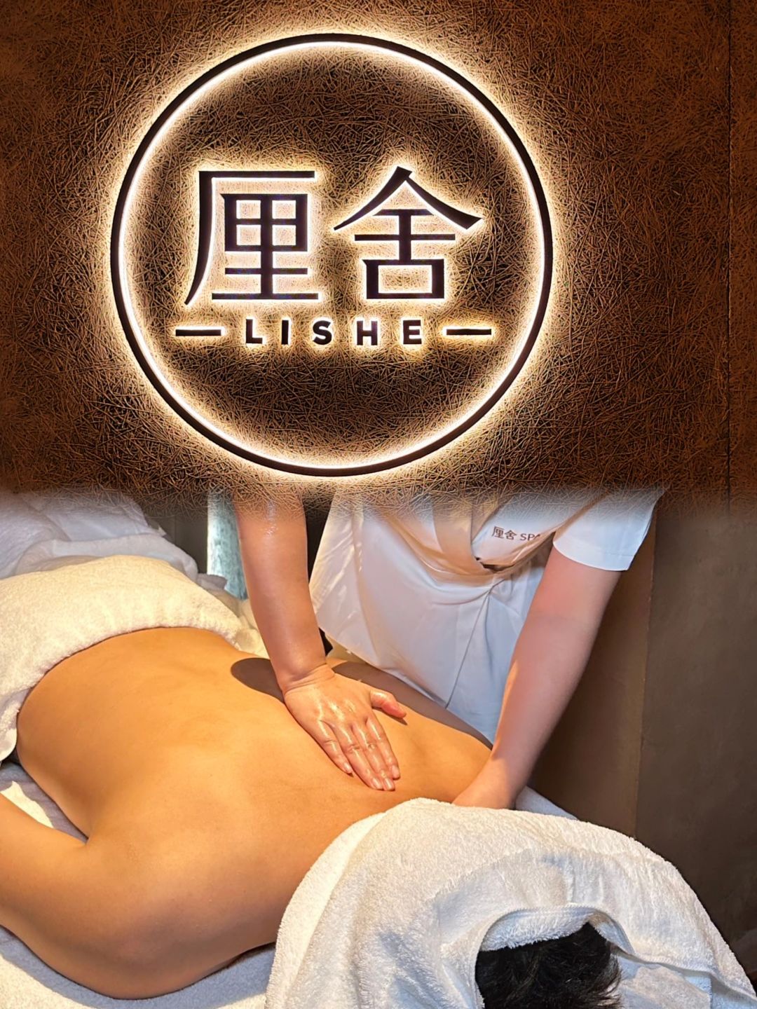 Changsha-Changsha Lishe SPA, the massage therapists have very professional skills and just the right amount of strength!