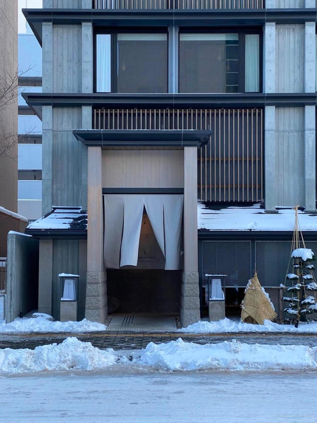 Sapporo/Hokkaido-Onsen Ryokan Yuen Sapporo, the hotel's location, scenery and facilities are all nice
