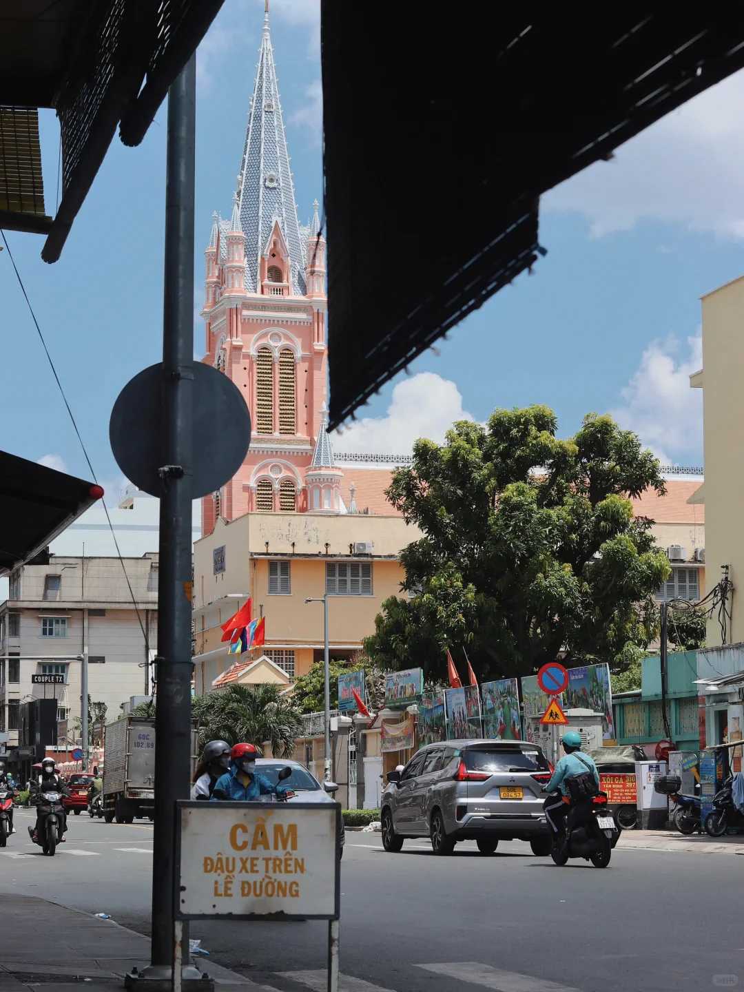 Ho Chi Minh-Ho Chi Minh, the Paris of the East, is full of coffee culture, low prices, and beautiful architecture
