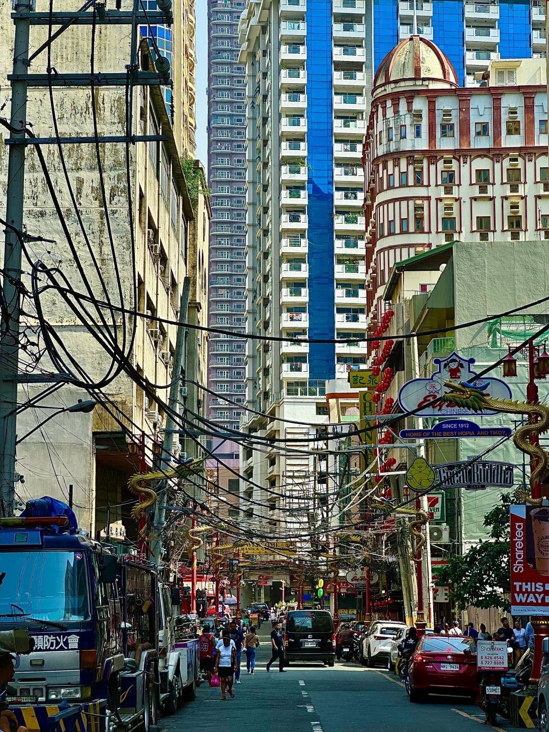 Manila/Luzon-A safe travel guide to Manila: ?fresh air during the day and Grand Theft Auto at night