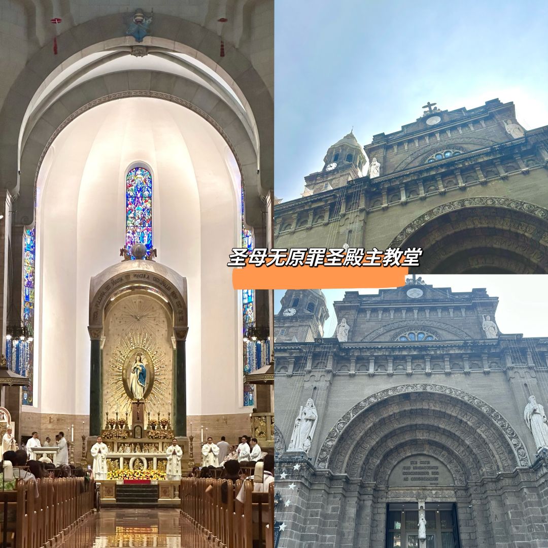 Manila/Luzon-A safe travel guide to Manila: ?fresh air during the day and Grand Theft Auto at night