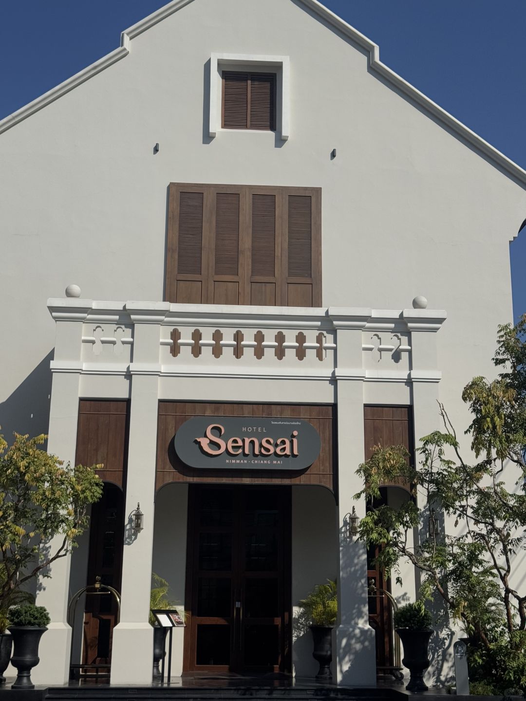Chiang Mai-Hotel Sensai Nimman Road, Chiang Mai, has large rooms and rich breakfast