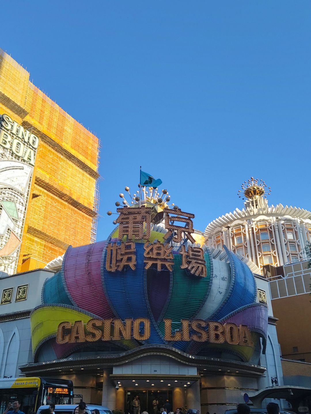 Macao-Zhuhai-Macau one-day tour guide, visit Grand Lisboa, Love Lane and Fisherman's Wharf