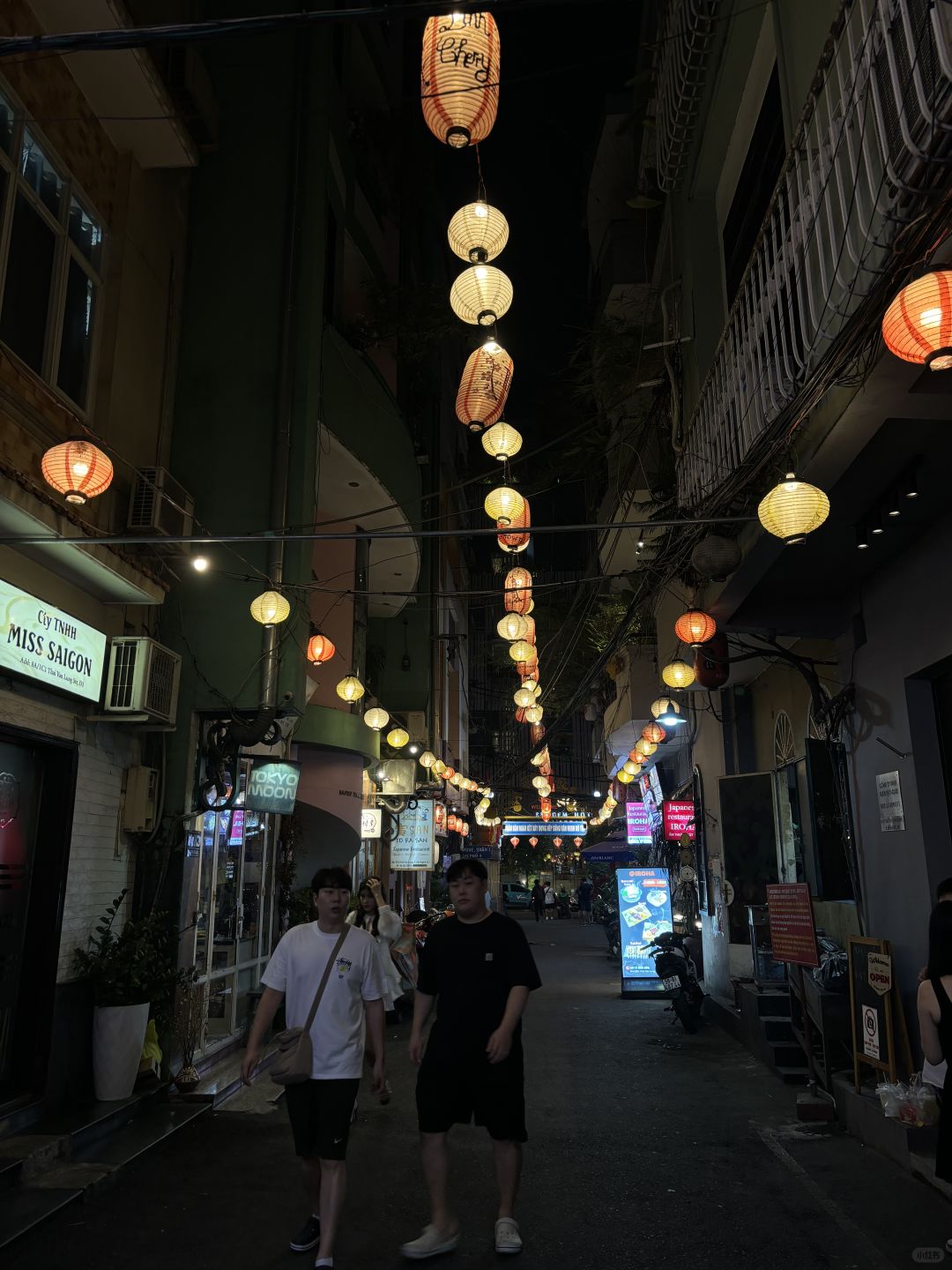 Ho Chi Minh-In Ho Chi Minh's red light district, Japanese street girls enthusiastically solicit business