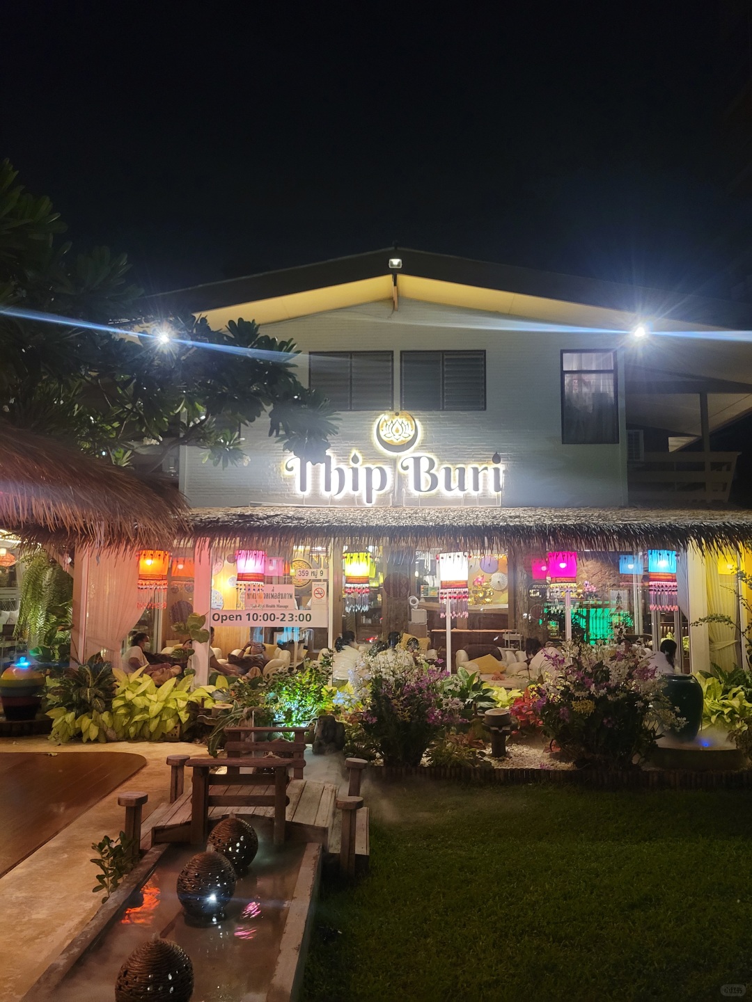 Pattaya-Thip Buri Massage, a spa center that I have visited many times during my trip to Pattaya