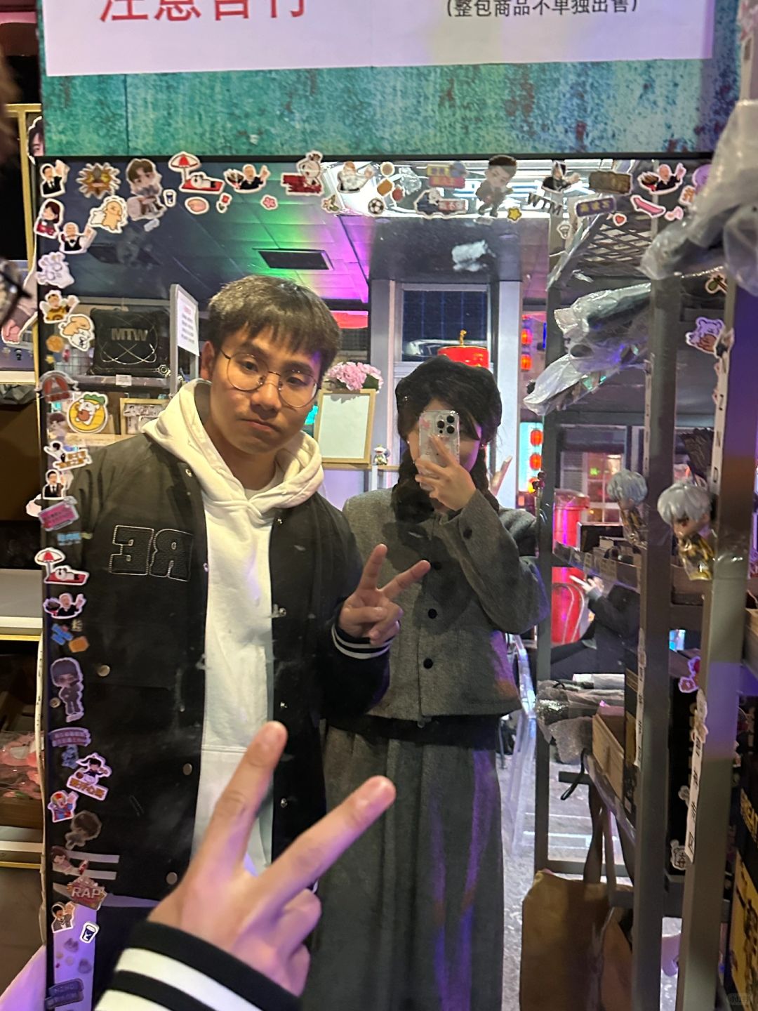 Changsha-Changsha Celebrity Detective Script Kill Shop, the price is a bit expensive, but the atmosphere is still there!