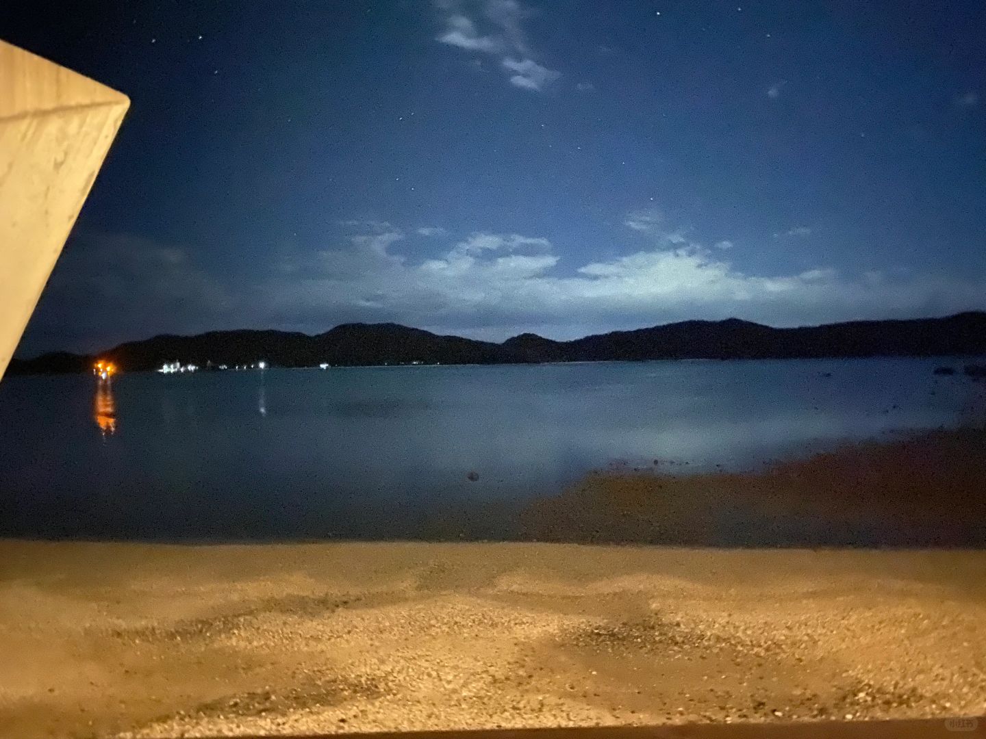Okinawa-Amami Oshima Island;Open your eyes and look at the sea