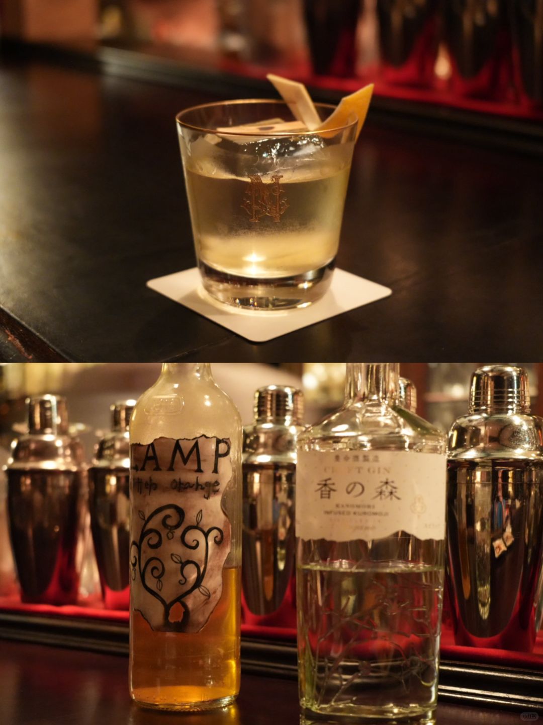 Osaka-Asia’s Top 50 Lamp Bar with Negroni Twist,Gimlet,Cosmopolitan and so on