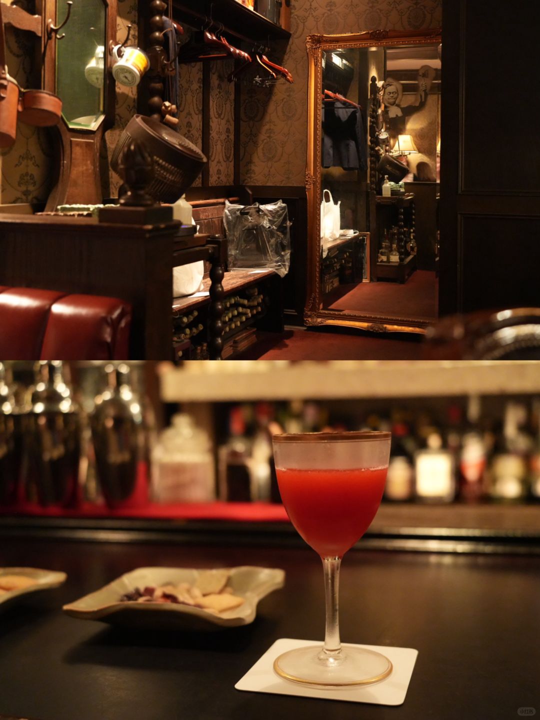 Osaka-Asia’s Top 50 Lamp Bar with Negroni Twist,Gimlet,Cosmopolitan and so on