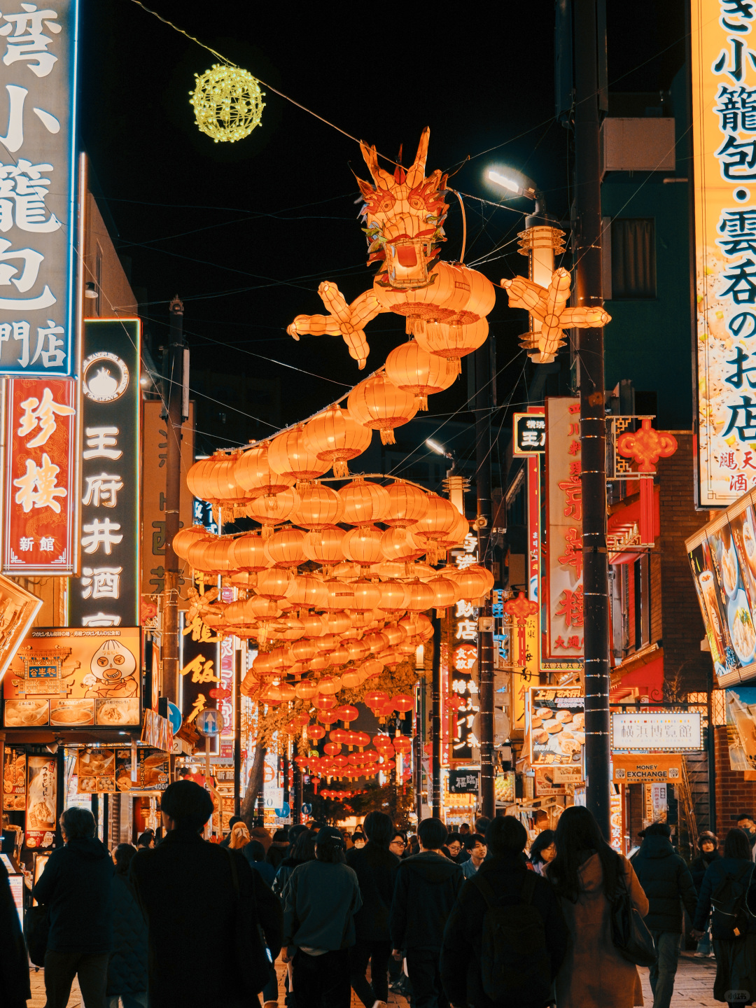 Tokyo-One-day tour route Yokohama:Anpanman Museum,Yokohama Food Hall,Yokohama Landmark Building ,Aerial Ropeway